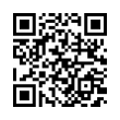QR رمز