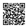 QR رمز