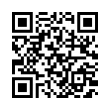 QR رمز