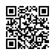 QR رمز