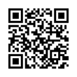 QR رمز