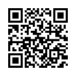 QR رمز