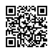 QR رمز