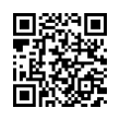 QR رمز