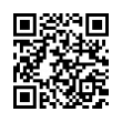 QR رمز