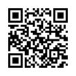 QR رمز