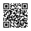 QR رمز