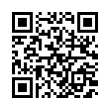 QR رمز