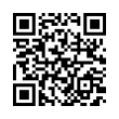 QR رمز