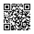 QR رمز