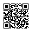 QR رمز