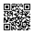 QR رمز