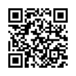 QR رمز