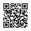 QR رمز