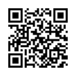 QR رمز