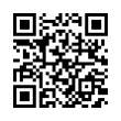 QR رمز