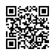QR رمز
