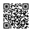 QR رمز
