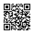 QR رمز