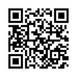 QR رمز