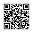 QR رمز