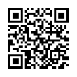 QR رمز