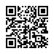 QR رمز