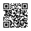 QR رمز