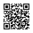 QR رمز
