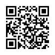 QR رمز