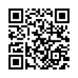 QR رمز