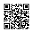QR رمز
