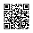 QR رمز