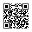 QR رمز