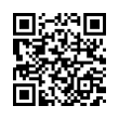 QR رمز