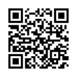 QR رمز