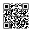 QR رمز