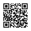 QR رمز