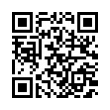QR رمز