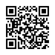 QR رمز