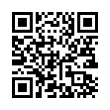 QR رمز