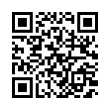 QR رمز