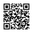 QR رمز