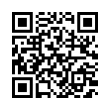 QR رمز