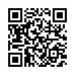 QR رمز