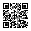 QR رمز