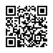 QR رمز