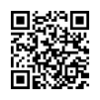 QR رمز
