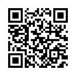 QR رمز
