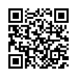 QR رمز